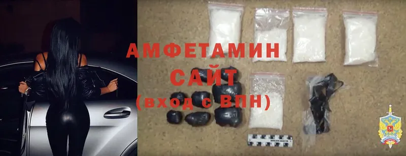 Amphetamine Premium Алатырь